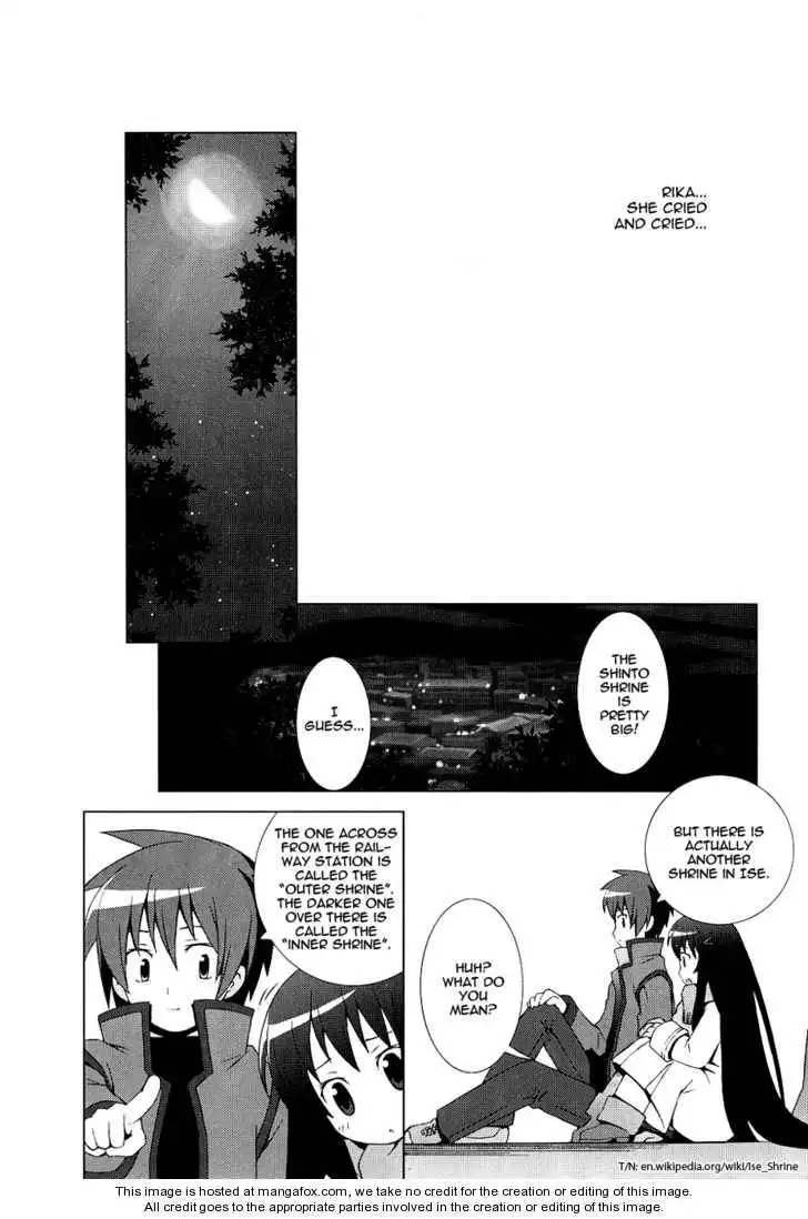 Hanbun no Tsuki ga Noboru Sora Chapter 5 18